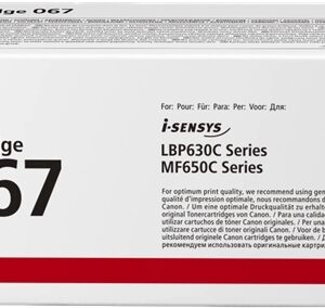 Canon 067 Cyan Cartucho de Toner Original - 5101C002